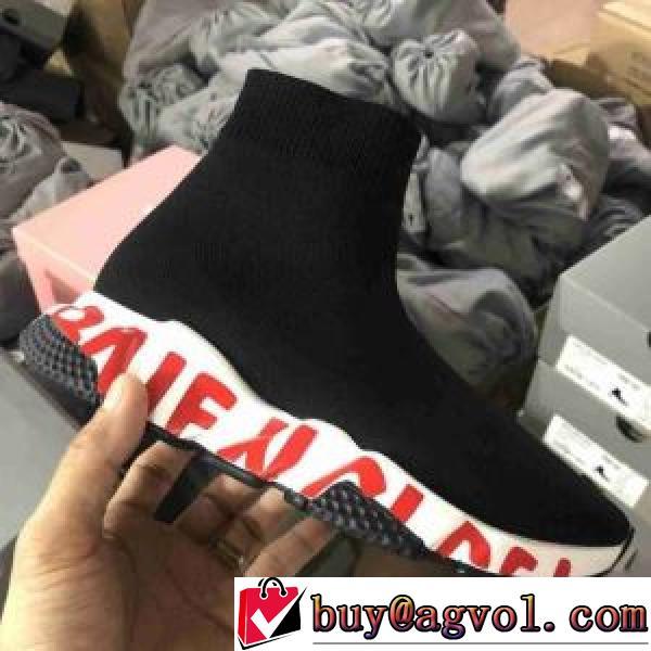 BALENCIAGA偽物ブランド 5色可選  カジュアルシューズ 超目玉 バレンシアガ BALENCIAGA  2026春夏