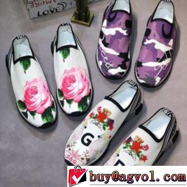 3色可選 ドルチェ＆ガッバーナ Dolce&Gabbana  海外セレブ愛用 スニーカー 2026春夏 ドルチェ&ガッバーナ偽物ブランド 