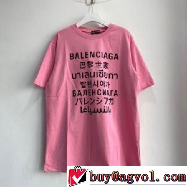 5色可選 2026春夏 半袖シャツバレンシアガ BALENCIAGA BALENCIAGAスーパーコピー スタイリッシュな印象