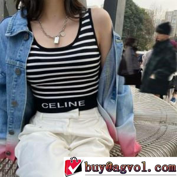セリーヌ CELINE 2026春夏 CELINE偽物ブランド コスパ最高のプライス ストライプのスリムベスト 2色可選