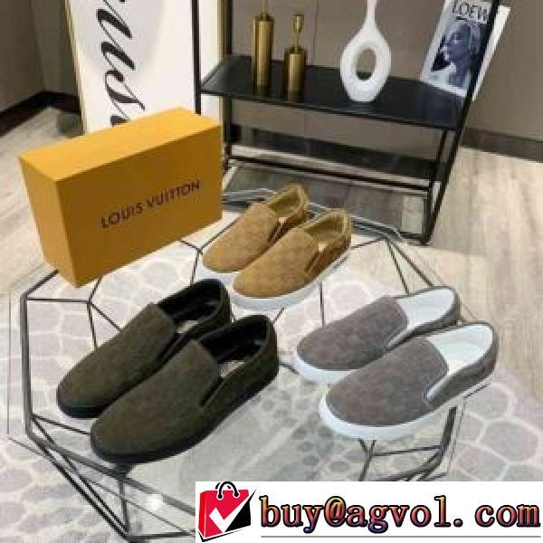 超目玉 ルイ ヴィトン LOUIS VUITTON 2026春夏 LOUIS VUITTONスーパーコピー 激安 3色可選 カジュアルシューズ 