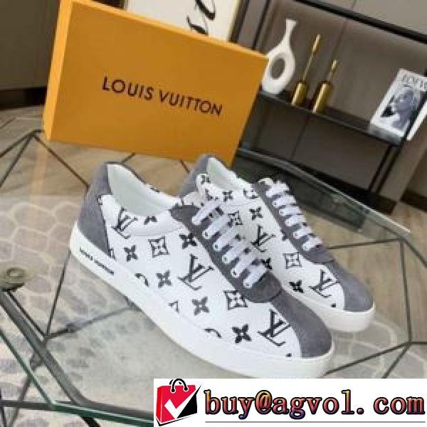 スタイリッシュな印象 ルイ ヴィトン LOUIS VUITTON 2026春夏 カジュアルシューズ LOUIS VUITTON偽物ブランド 
