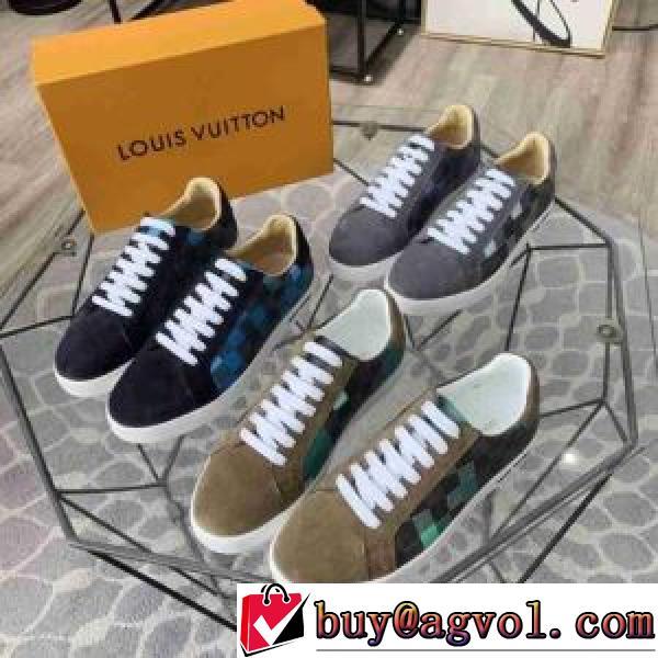 上品な輝きを放つ形 LOUIS VUITTON偽物ブランド 2026春夏 ルイ ヴィトン LOUIS VUITTON カジュアルシューズ　2色可選