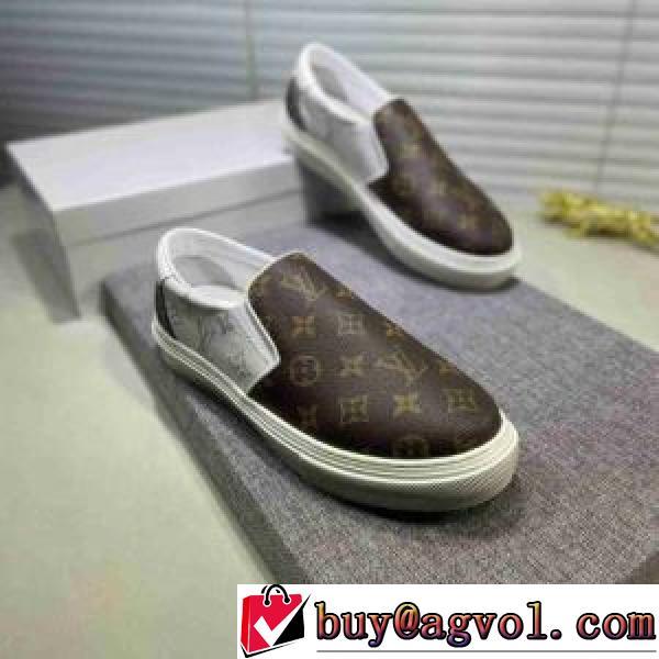 2色可選 ルイ ヴィトン LOUIS VUITTON 2026春夏 LOUIS VUITTONブランド 偽物 通販 カジュアルシューズ 希少価値大！