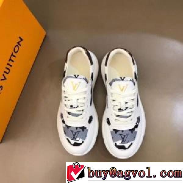 今買い◎得 スニーカー ルイ ヴィトン偽物ブランド  2026春夏 ルイ ヴィトン LOUIS VUITTON 3色可選