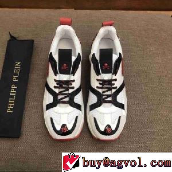 フィリッププレイン偽物ブランド 人気新品★超特価★ フィリッププレイン PHILIPP PLEIN 2025春夏 スニーカー 多色可選