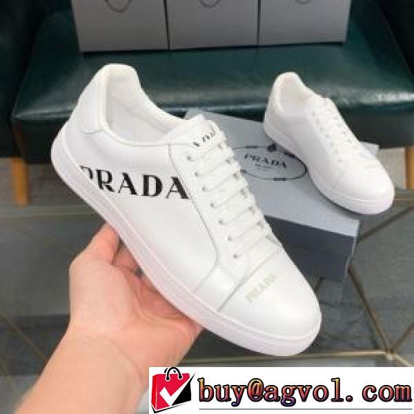 2026春夏 プラダ PRADA 上品上質 プラダブランド 偽物 通販 2色可選 カジュアルシューズ 