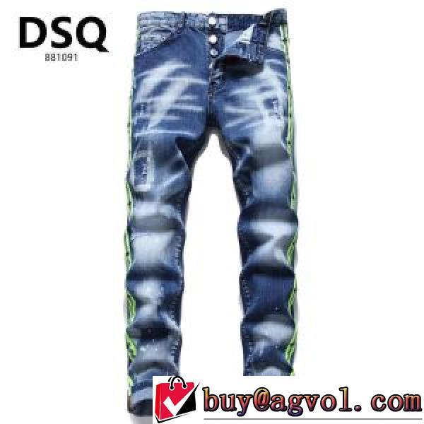 程よい丈感 DSQUARED2コピー コスパ最高のプライス 2026春夏 ディースクエアード DSQUARED2 ジーンズ