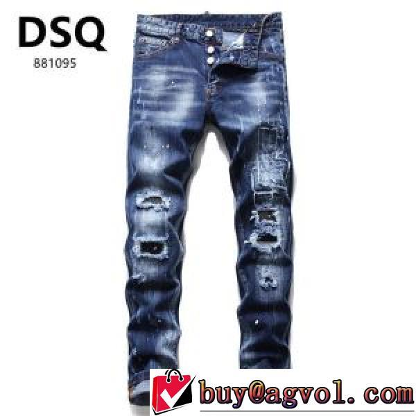 ディースクエアード DSQUARED2 セール中 2026春夏 バランス良い  ジーンズ  DSQUARED2コピー ブランド