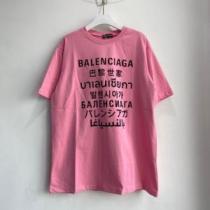 5色可選 2026春夏 半袖シャツバレンシアガ BALENCIAGA BALENCIAGAスーパーコピー スタイリッシュな印象