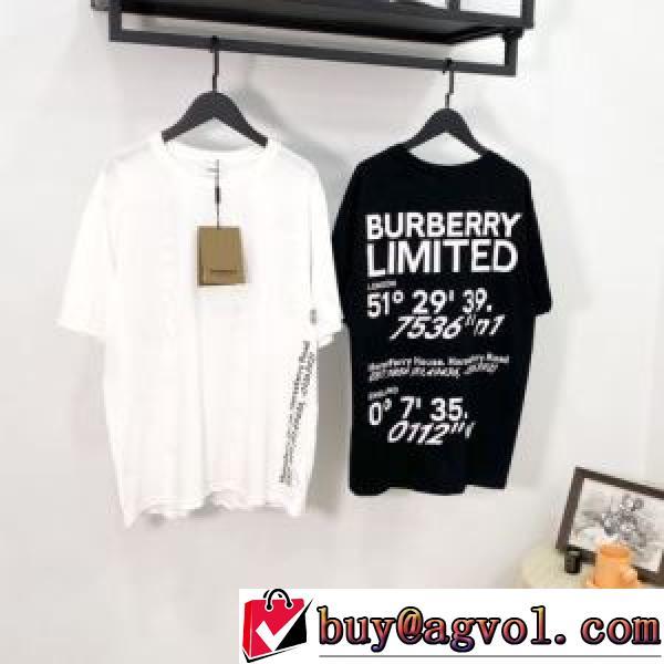 バーバリー BURBERRY 美品！ 2色可選 2026春夏 BURBERRYブランド 偽物 通販 半袖シャツ
