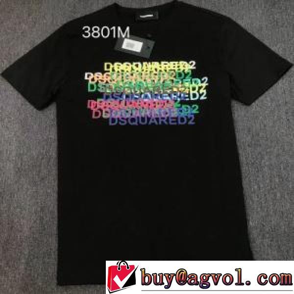 2026春夏 ディースクエアード DSQUARED2 半袖シャツ DSQUARED2ブランド コピー 上質 大人気！3色可選