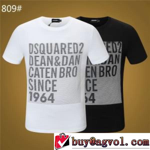 2色可選 ディースクエアード DSQUARED2 2026春夏 DSQUARED2コピー 半袖シャツ 耐久性に優れ