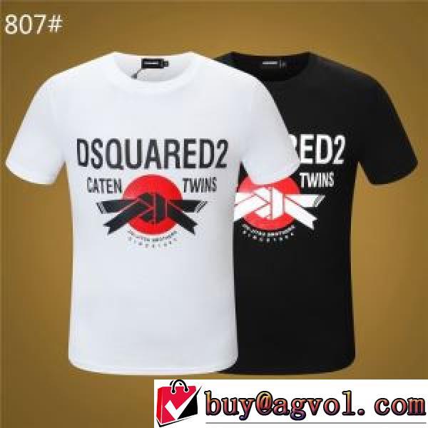 2色可選 DSQUARED2ブランドスーパーコピー 2026春夏 高級感ある  ディースクエアード DSQUARED2 半袖シャツ