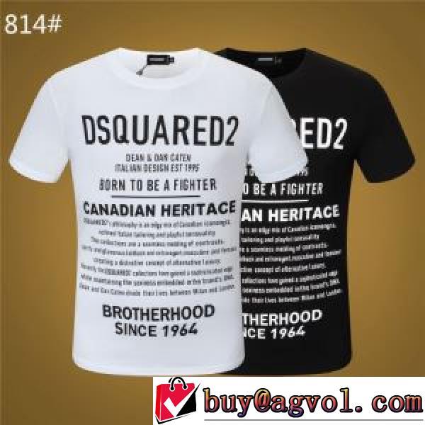 2026春夏 DSQUARED2スーパーコピー 落ち着いた感覚 ディースクエアード DSQUARED2 半袖シャツ 2色可選