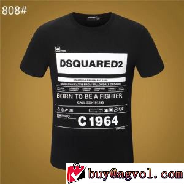 ディースクエアード DSQUARED2 2026春夏 2色可選 半袖シャツ DSQUARED2コピー ブランド 大人っぼい