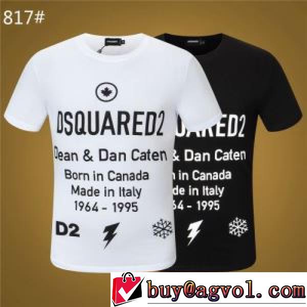 2026春夏 2色可選 ディースクエアード DSQUARED2 魅力的 DSQUARED2ブランド 偽物 通販 半袖シャツ