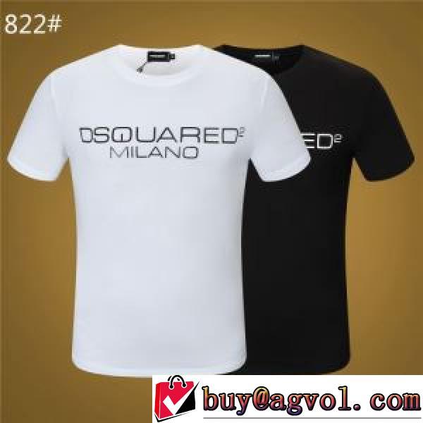 スタイリッシュな印象 半袖シャツ ディースクエアード DSQUARED2 2026春夏 DSQUARED2スーパーコピー 代引 2色可選