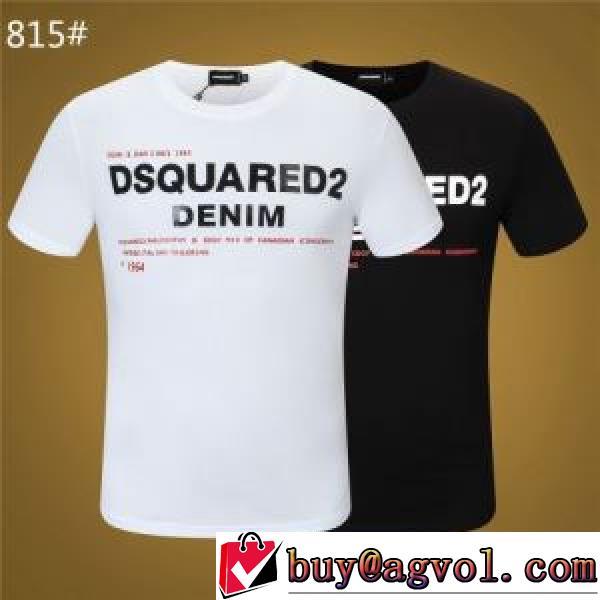 超目玉 ディースクエアード DSQUARED2 2色可選 DSQUARED2ブランドスーパーコピー 2026春夏 半袖シャツ