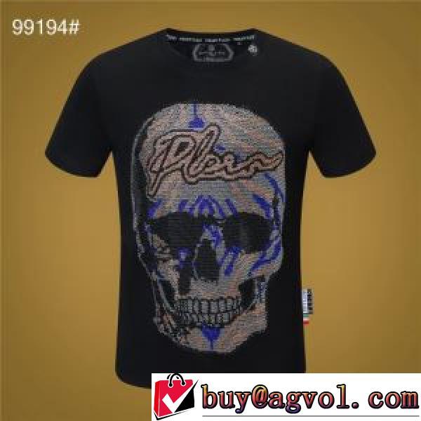売れ筋！ 2026春夏  PHILIPP PLEINコピー   フィリッププレイン PHILIPP PLEIN  半袖シャツ