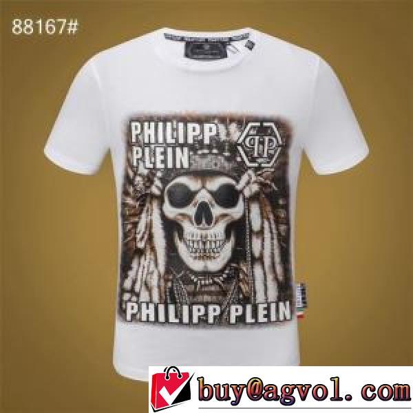 半袖シャツ  フィリッププレイン PHILIPP PLEIN  2026春夏  プレゼントに  PHILIPP PLEINコピー ブランド