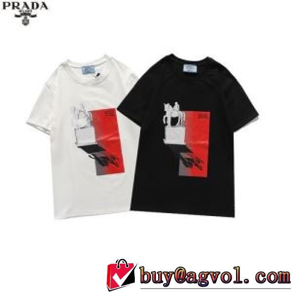 一味違うケーブル編みが魅力満点  半袖シャツ  2色可選  PRADAブランドコピー  プラダ PRADA  2026春夏