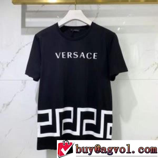 2026春夏  2色可選  ヴェルサーチVERSACE  半袖シャツ 完売品！ VERSACEコピーブランド