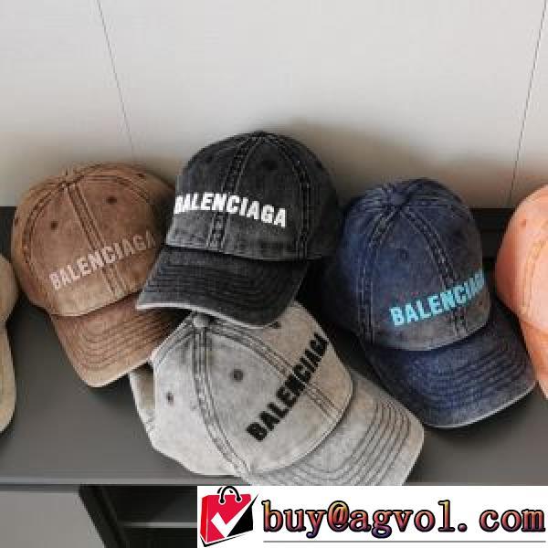 BALENCIAGAコピーブランド  帽子/キャップ  格安！  8色可選   2026春夏  バレンシアガ BALENCIAGA
