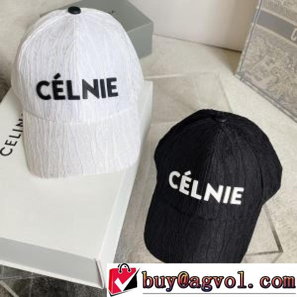 2026春夏  帽子/キャップ  2色可選 セリーヌ CELINE  人気 ランキング  CELINEブランド コピー