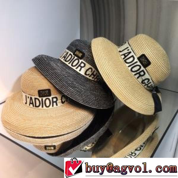 2026春夏   ディオール DIOR   帽子/キャップ   【激安】  DIORスーパーコピー   3色可選
