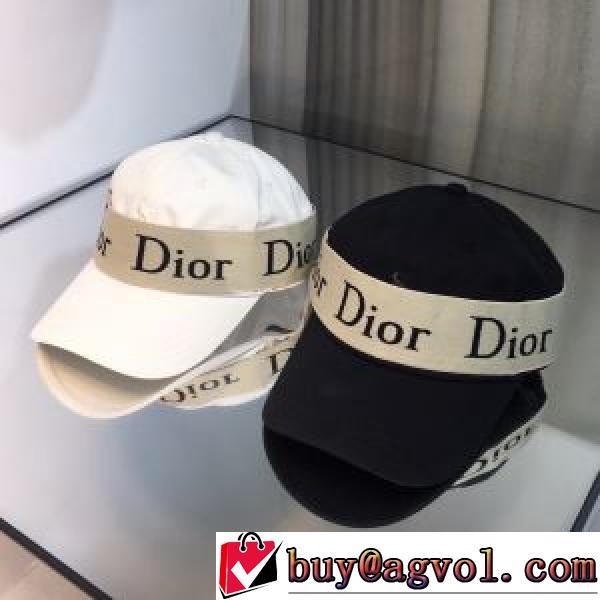 ディオール DIOR   ★安心★追跡付  2色可選  帽子/キャップ    DIOR偽物ブランド   2026春夏