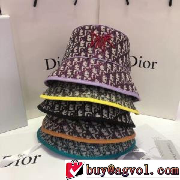 DIORブランドコピー   2026春夏   5色可選  完売品！  帽子/キャップ   ディオール DIOR