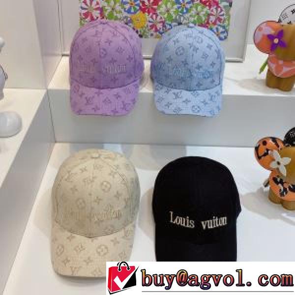 高級感を引き立てる  4色可選  ルイ ヴィトン LOUIS VUITTON  帽子/キャップ  2026春夏   LOUIS VUITTONブランド コピー