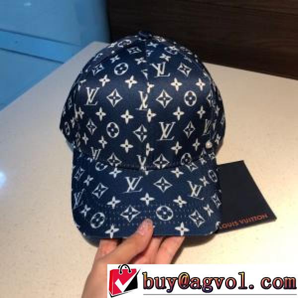 LOUIS VUITTONコピー ブランド   ファション性の高い   ルイ ヴィトン LOUIS VUITTON  帽子/キャップ  2026春夏