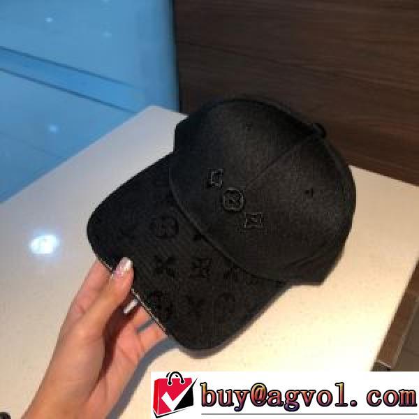 LOUIS VUITTONスーパーコピー 激安   3色可選  2026春夏   落ち着いた感覚   帽子/キャップ   ルイ ヴィトン LOUIS VUITTON