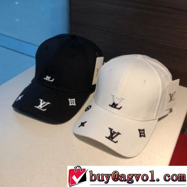 LOUIS VUITTON偽物ブランド   魅力的  帽子/キャップ   2026春夏    2色可選   ルイ ヴィトン LOUIS VUITTON