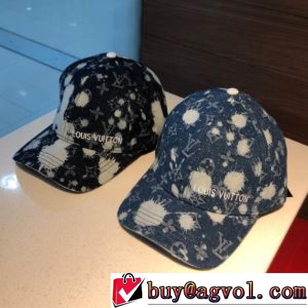 LOUIS VUITTONコピー ブランド  2色可選  コスパ最高のプライス   ルイ ヴィトン LOUIS VUITTON  帽子/キャップ  2026春夏