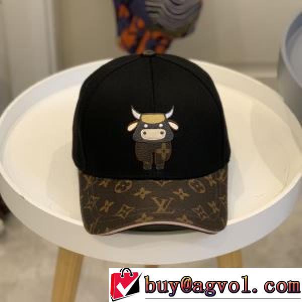 セール中  LOUIS VUITTONスーパーコピー 激安   2026春夏  4色可選   帽子/キャップ   ルイ ヴィトン LOUIS VUITTON