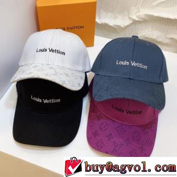帽子/キャップ   人気激売れ  4色可選  LOUIS VUITTONスーパーコピー 代引   2026春夏     ルイ ヴィトン LOUIS VUITTON