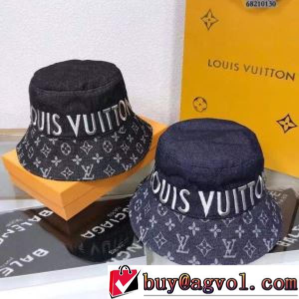 美品！  ルイ ヴィトン LOUIS VUITTON  帽子/キャップ   LOUIS VUITTONコピー   2026春夏   2色可選