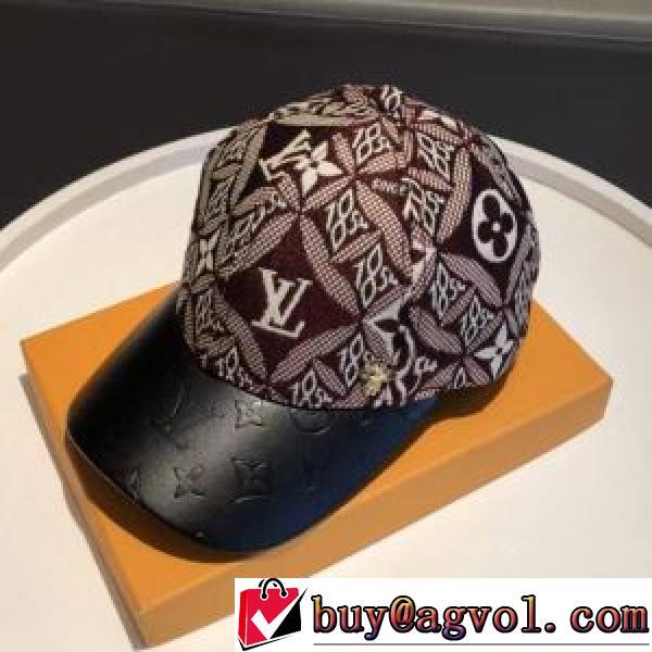2026春夏  格安！ 2色可選  LOUIS VUITTONブランド 偽物 通販   帽子/キャップ   ルイ ヴィトン LOUIS VUITTON