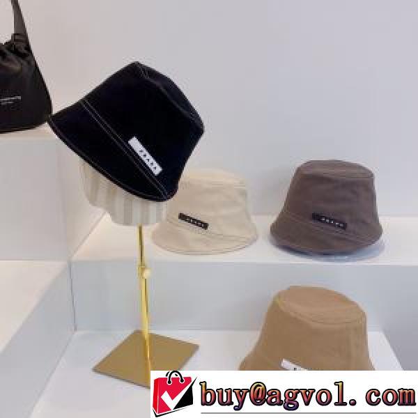 PRADAコピーブランド   2026春夏  SALE!今季  5色可選  帽子/キャップ   プラダ PRADA