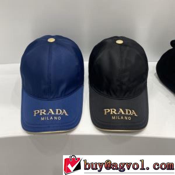 2026春夏  ★安心★追跡付   帽子/キャップ  プラダ PRADA  2色可選  PRADAスーパーコピー 激安
