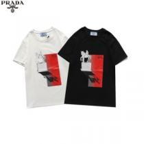 一味違うケーブル編みが魅力満点  半袖シャツ  2色可選  PRADAブランドコピー  プラダ PRADA  2026春夏