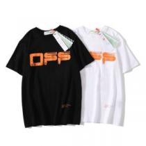 Off-White オフホワイト  OFF-WHITE オフホワイトコピ...