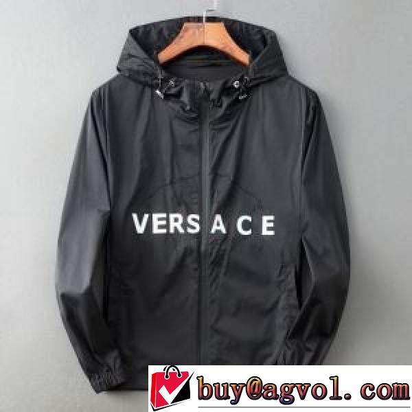 VERSACEコピー ヴェルサーチVERSACE 上質 大人気！2026春夏 日焼け止め服 紫外線カット 2色可選