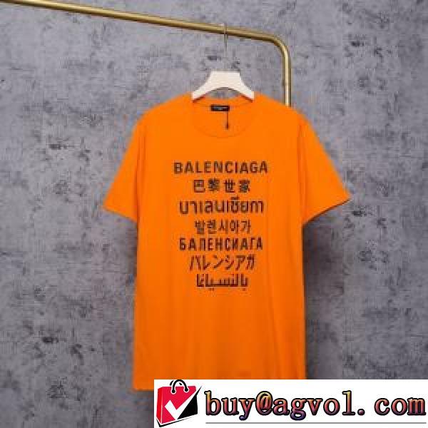 2026春夏 BALENCIAGAコピー 4色可選 落ち着いた感覚 半袖Tシャツ バレンシアガ BALENCIAGA