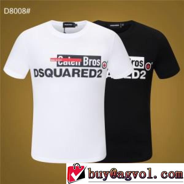 半袖Tシャツ ディースクエアード DSQUARED2 2色可選 DSQUARED2コピー ◆モデル愛用◆ 2026春夏