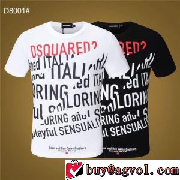 2026春夏 DSQUARED2スーパーコピー 激安 2色可選 存在感◎ 半袖Tシャツ ディースクエアード DSQUARED2