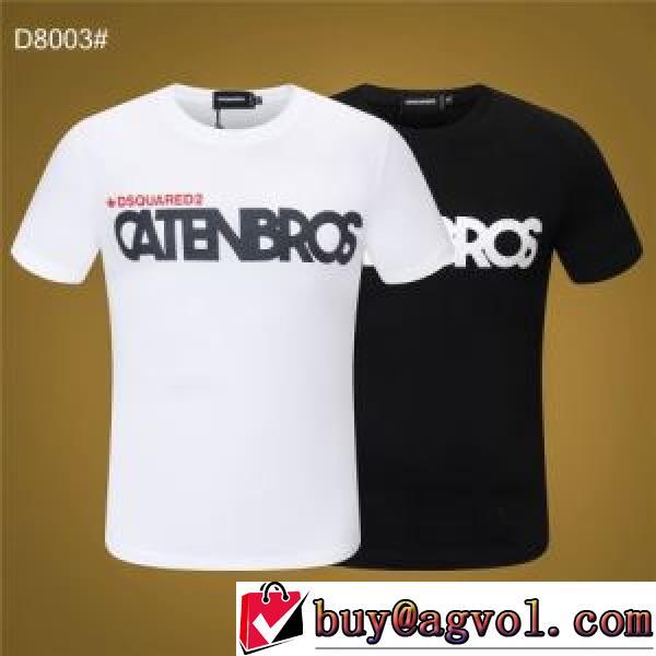 DSQUARED2ブランドスーパーコピー 2026春夏 2色可選 半袖Tシャツ 上質 大人気！ ディースクエアード DSQUARED2